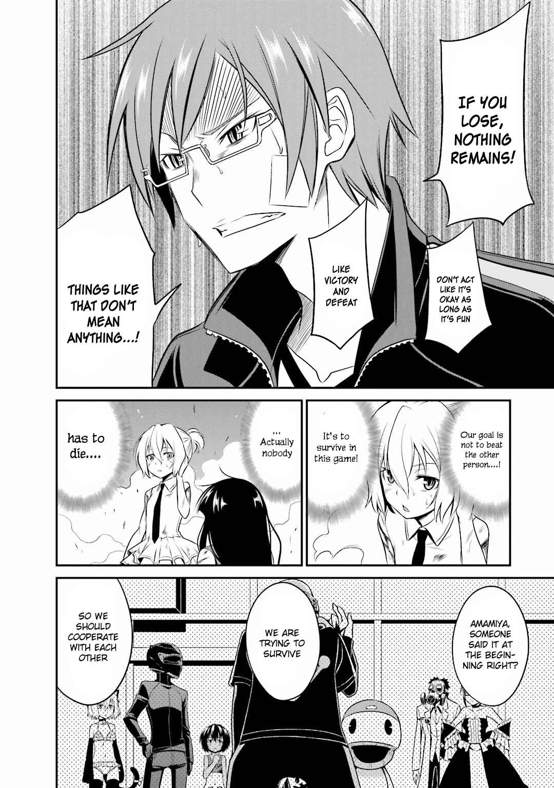 Page 19 Chapter 15 Not Lives