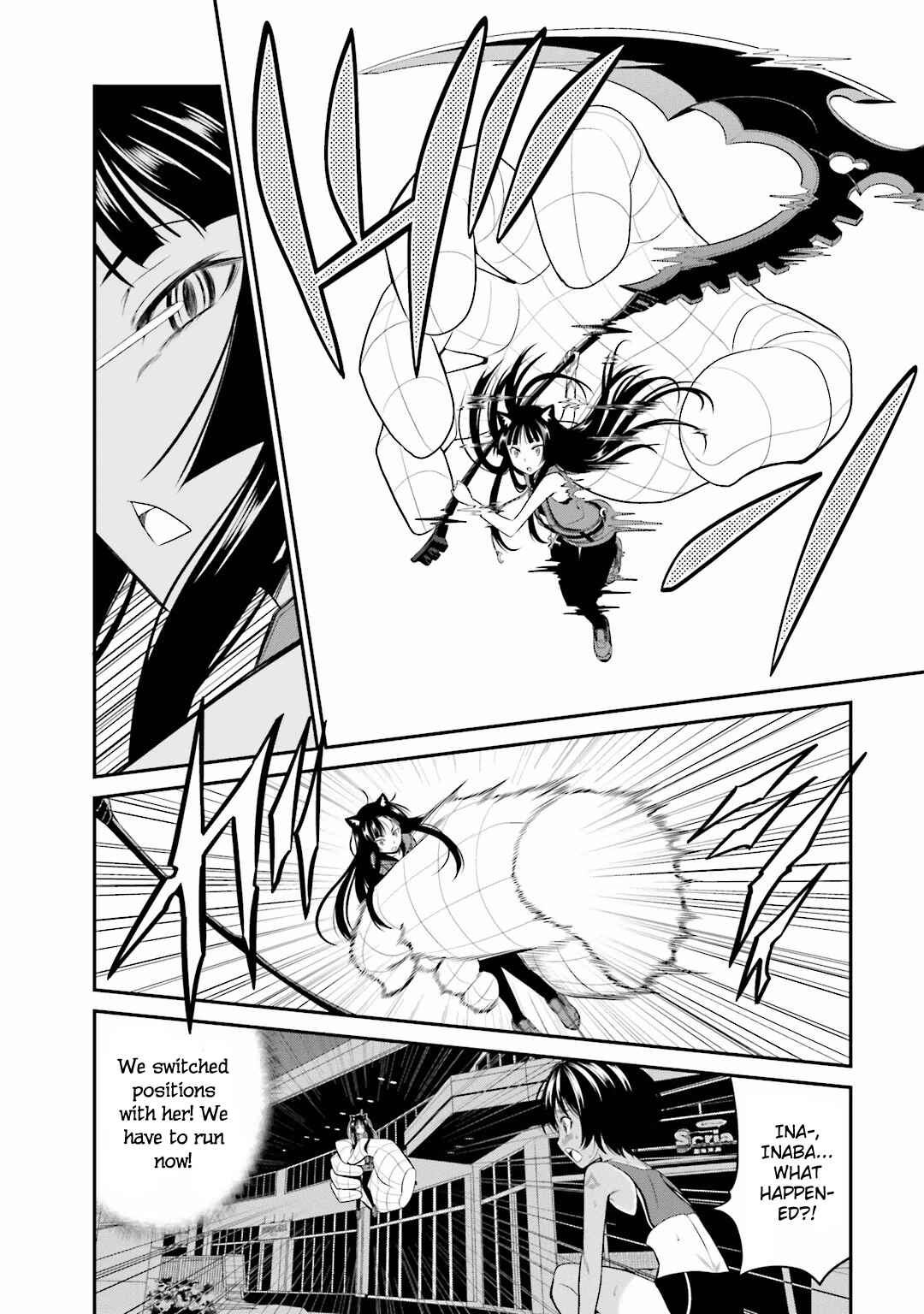 Page 7 Chapter 15 Not Lives