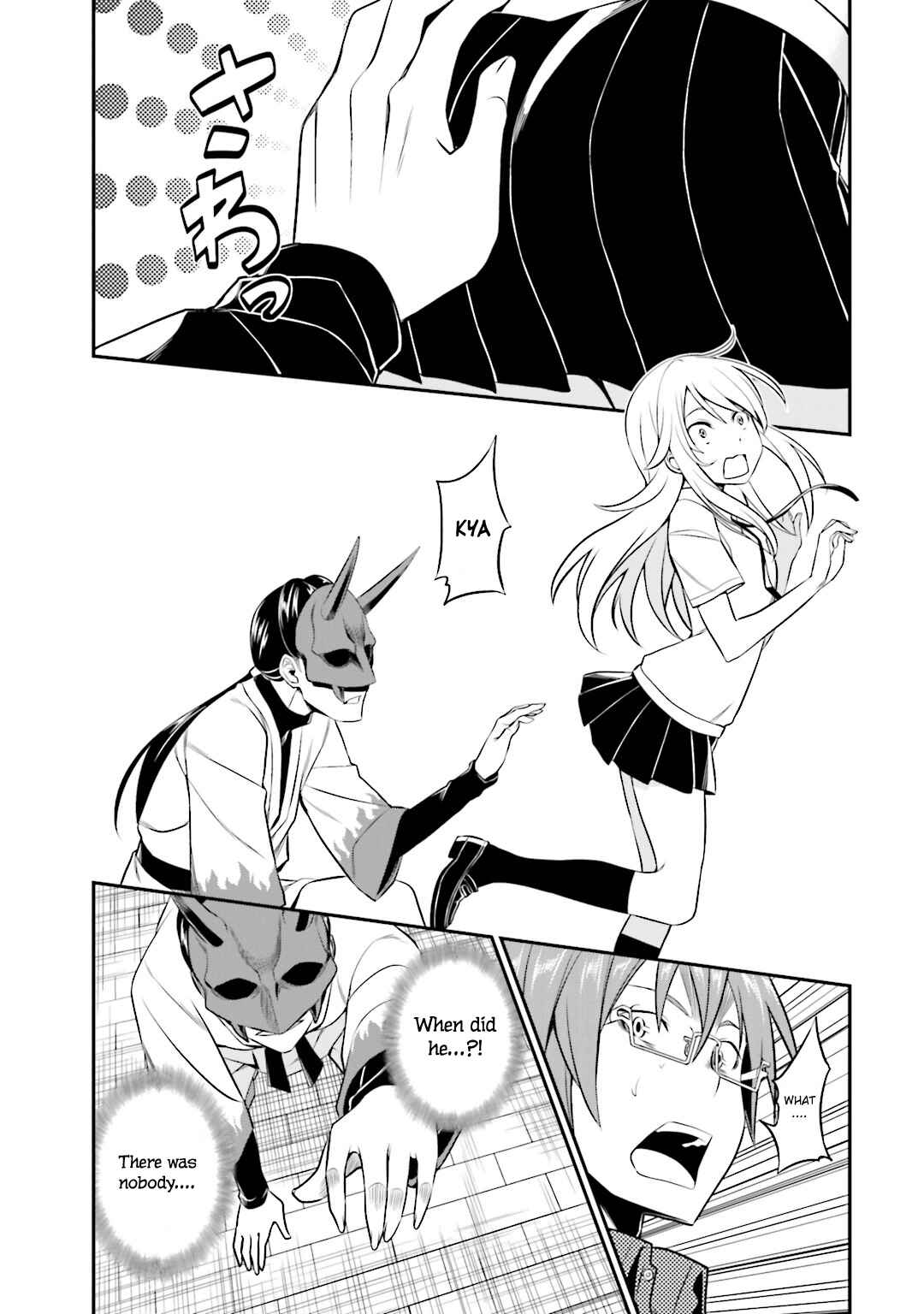 Page 13 Chapter 29 Not Lives