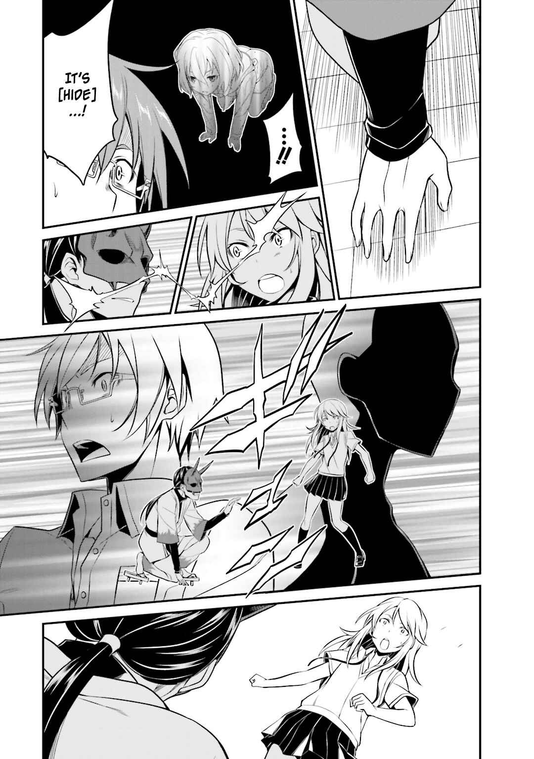 Page 14 Chapter 29 Not Lives