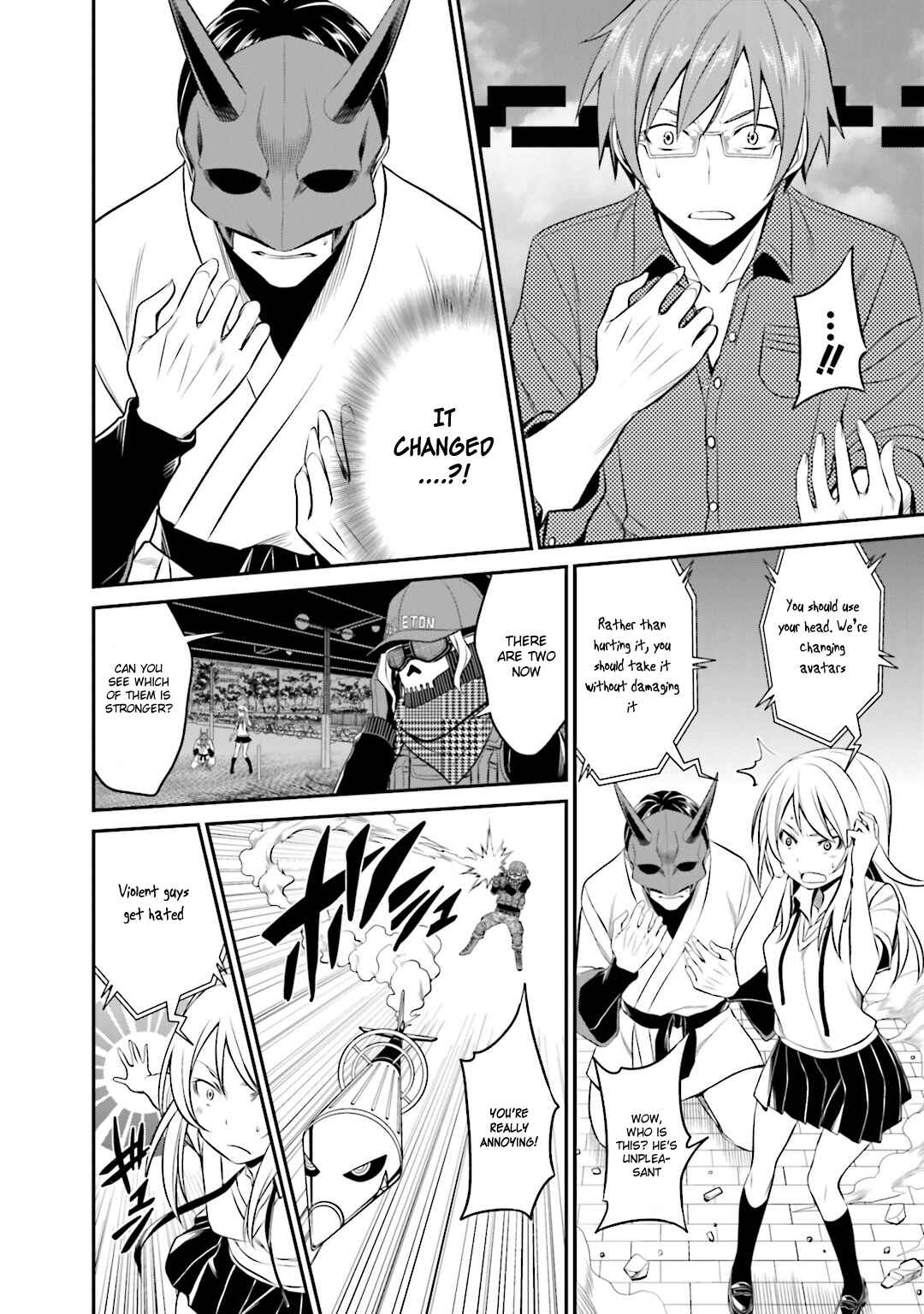 Page 15 Chapter 29 Not Lives