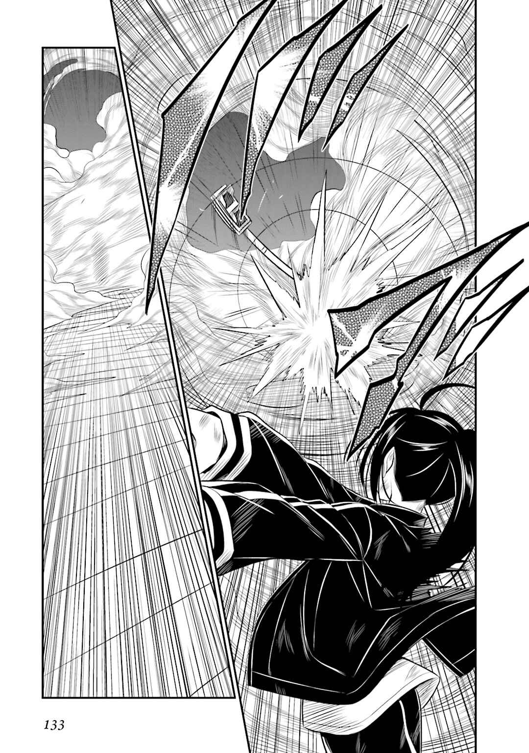 Page 33 Chapter 29 Not Lives