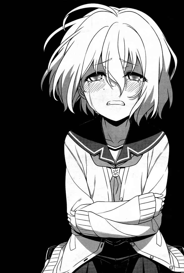 Page 11 Chapter 53 Not Lives