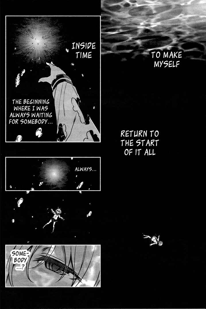 Page 13 Chapter 53 Not Lives
