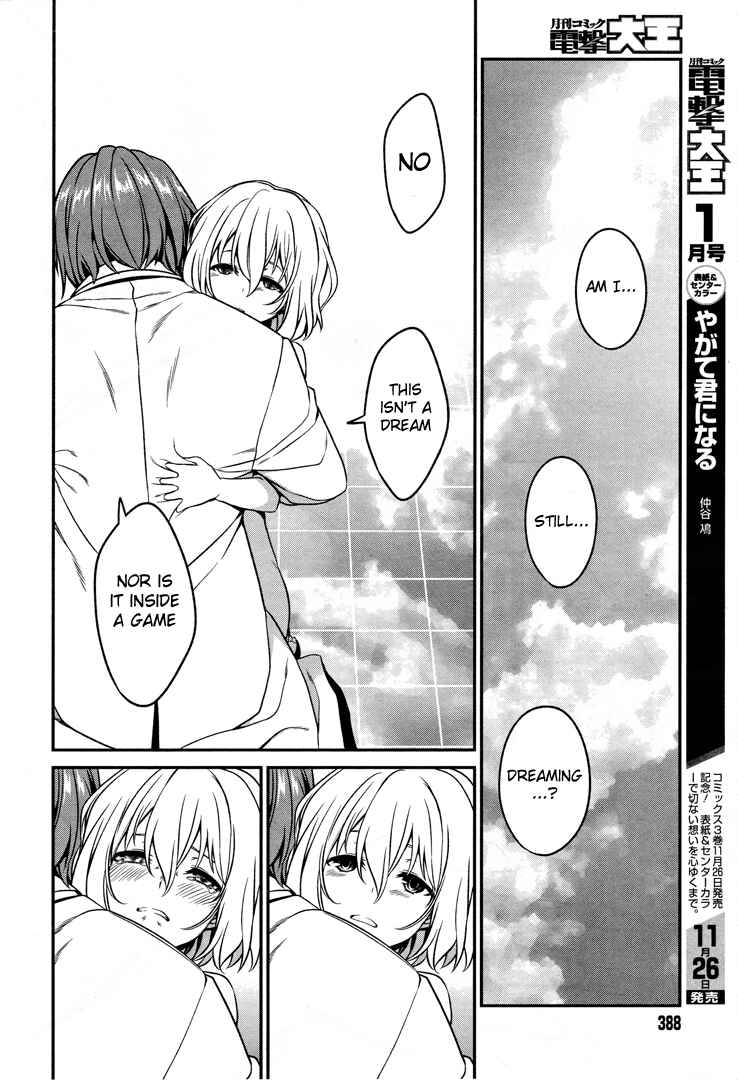Page 22 Chapter 53 Not Lives