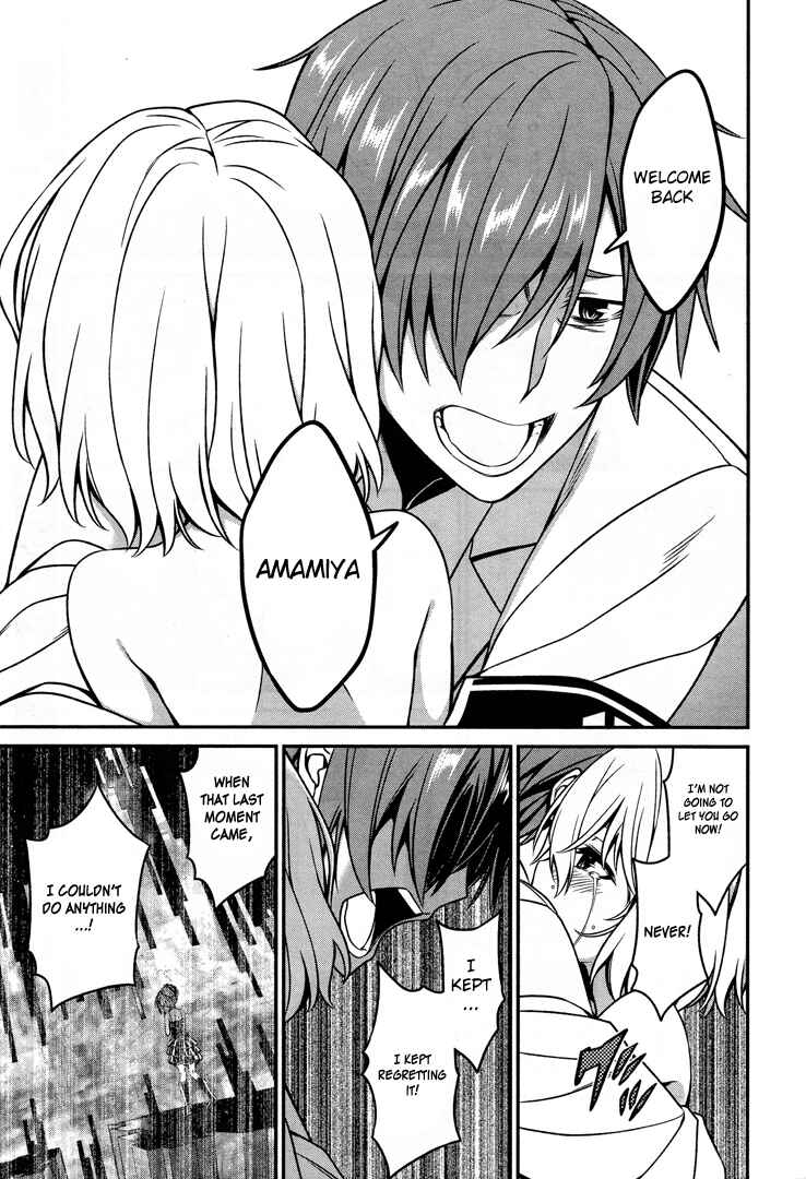 Page 23 Chapter 53 Not Lives