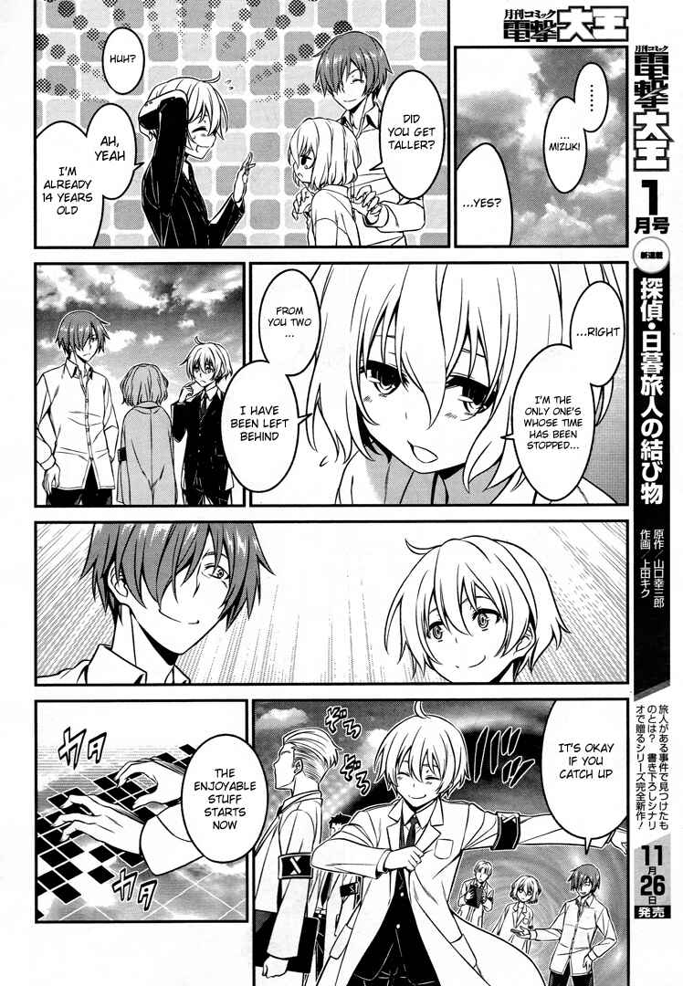 Page 28 Chapter 53 Not Lives