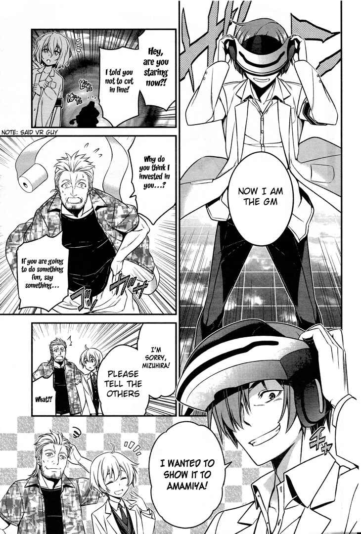 Page 31 Chapter 53 Not Lives