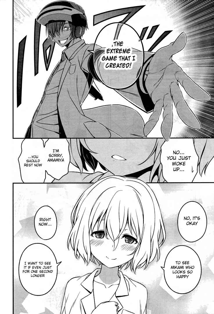 Page 32 Chapter 53 Not Lives