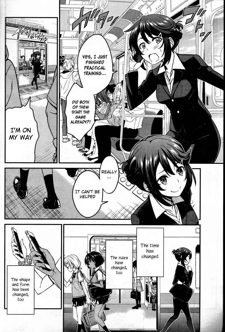 Page 34 Chapter 53 Not Lives