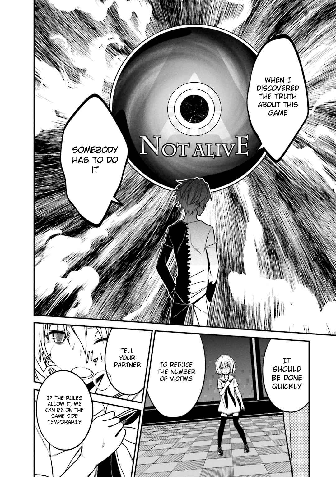 Page 13 Chapter 35 Not Lives