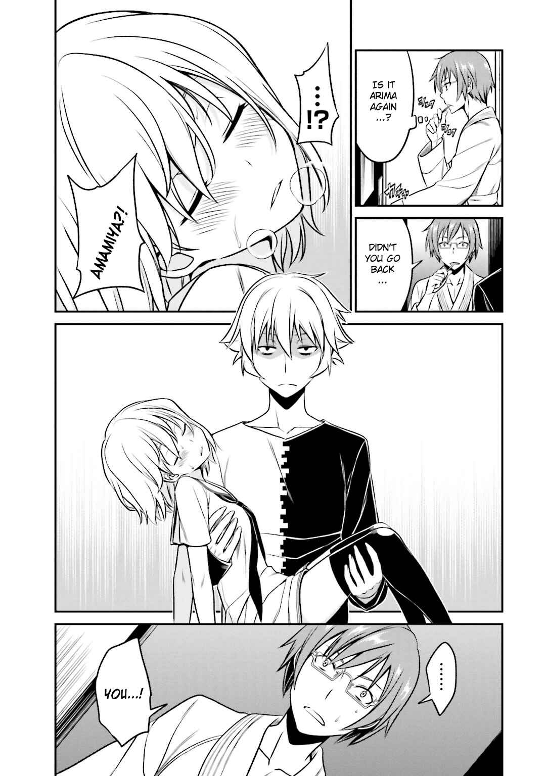 Page 18 Chapter 35 Not Lives