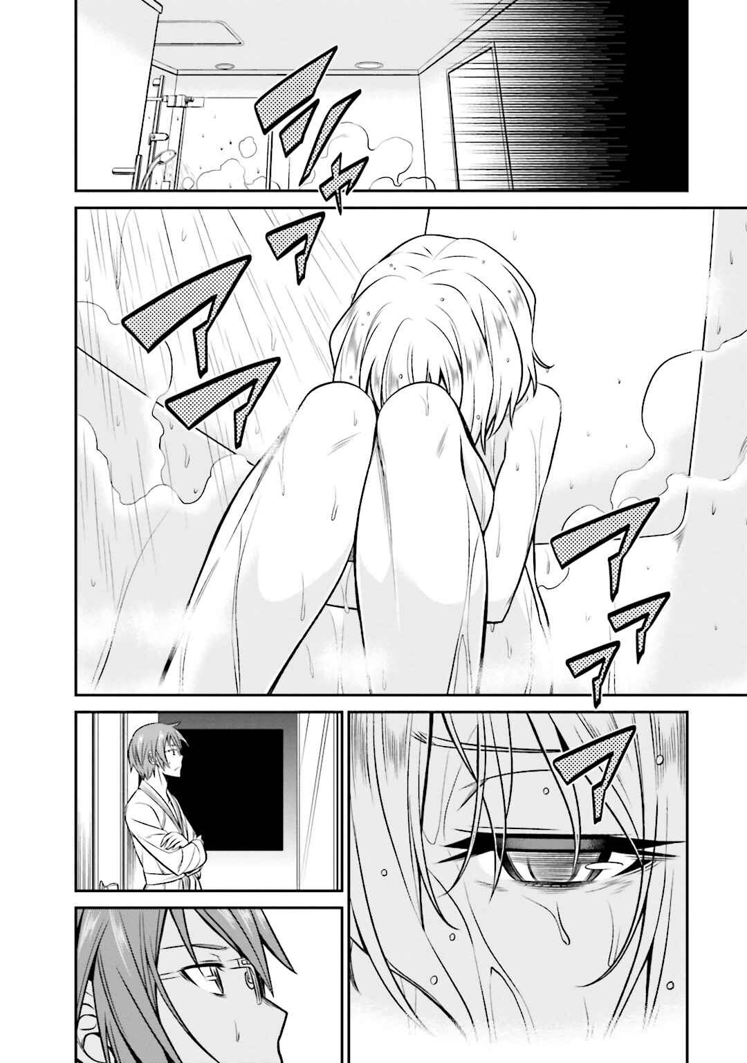 Page 22 Chapter 35 Not Lives