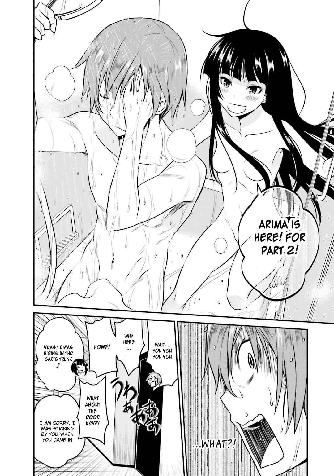 Page 18 Chapter 34 Not Lives