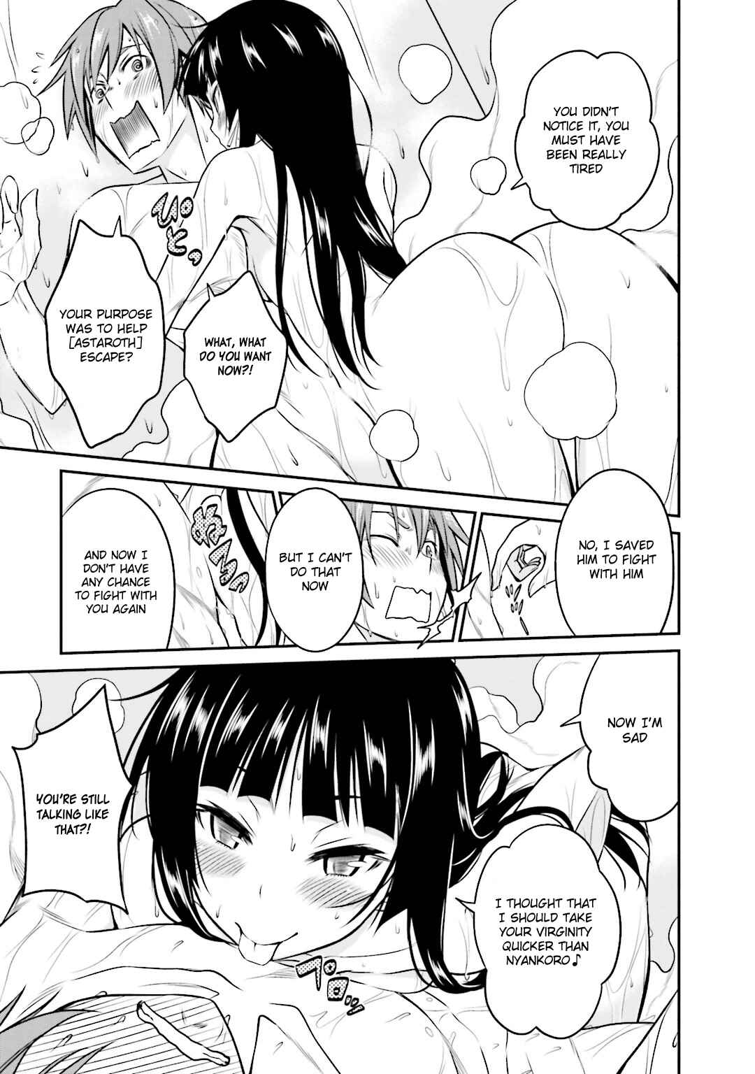 Page 19 Chapter 34 Not Lives