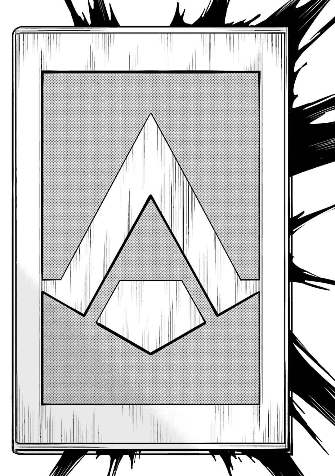 Page 18 Chapter 24 Not Lives
