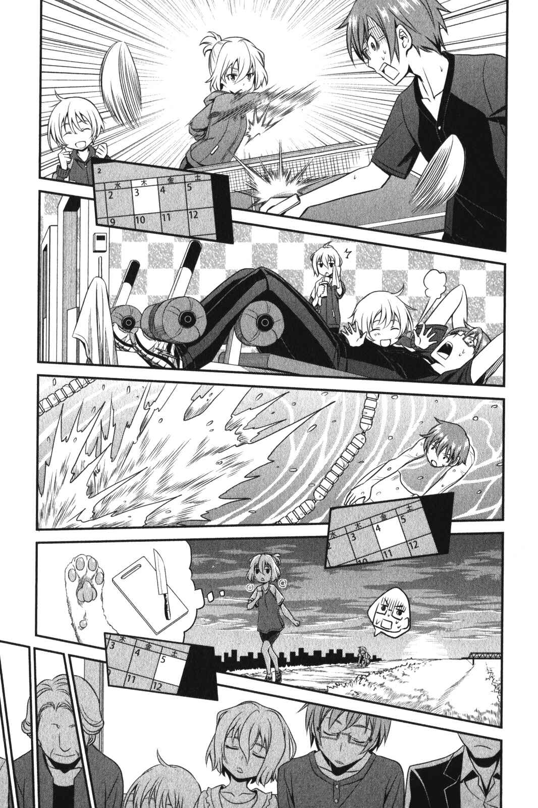 Page 29 Chapter 11 Not Lives