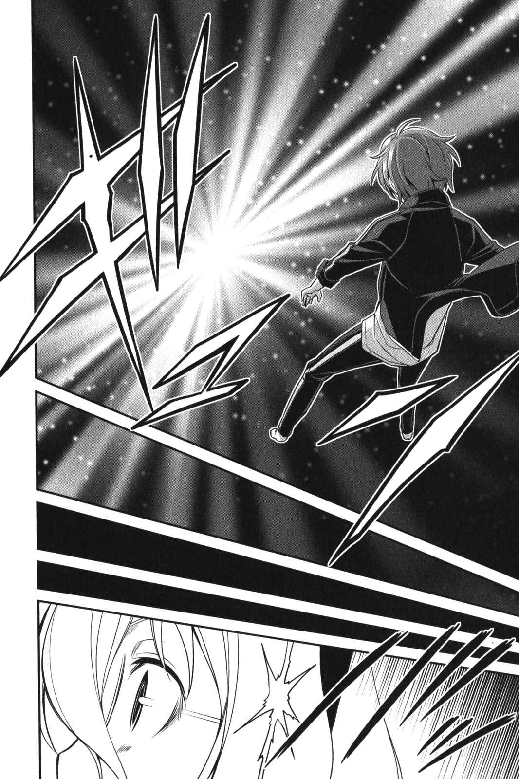 Page 32 Chapter 11 Not Lives