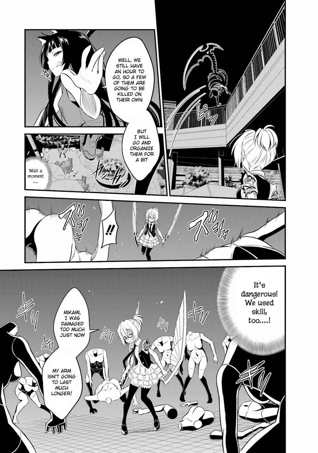 Page 10 Chapter 14 Not Lives