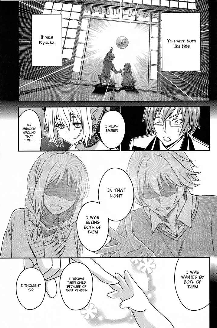 Page 11 Chapter 51 Not Lives