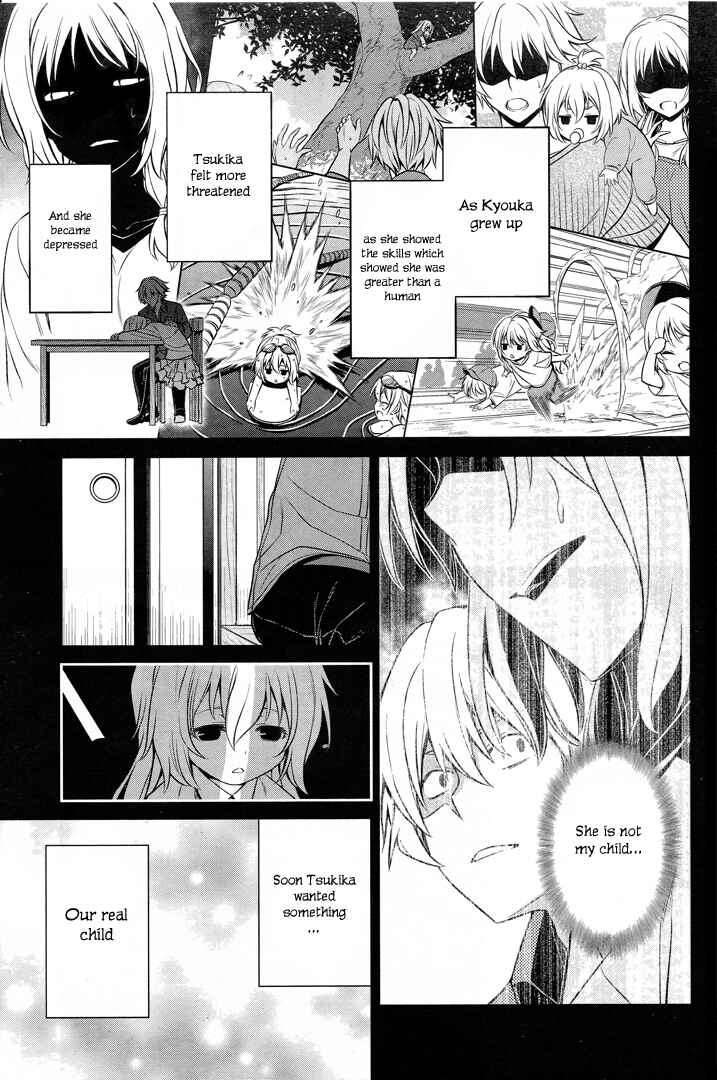 Page 13 Chapter 51 Not Lives