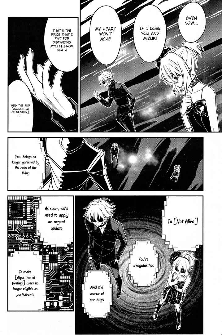 Page 16 Chapter 51 Not Lives