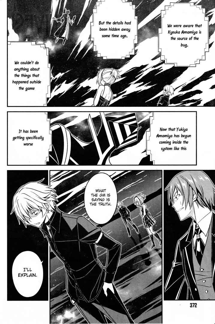 Page 4 Chapter 51 Not Lives