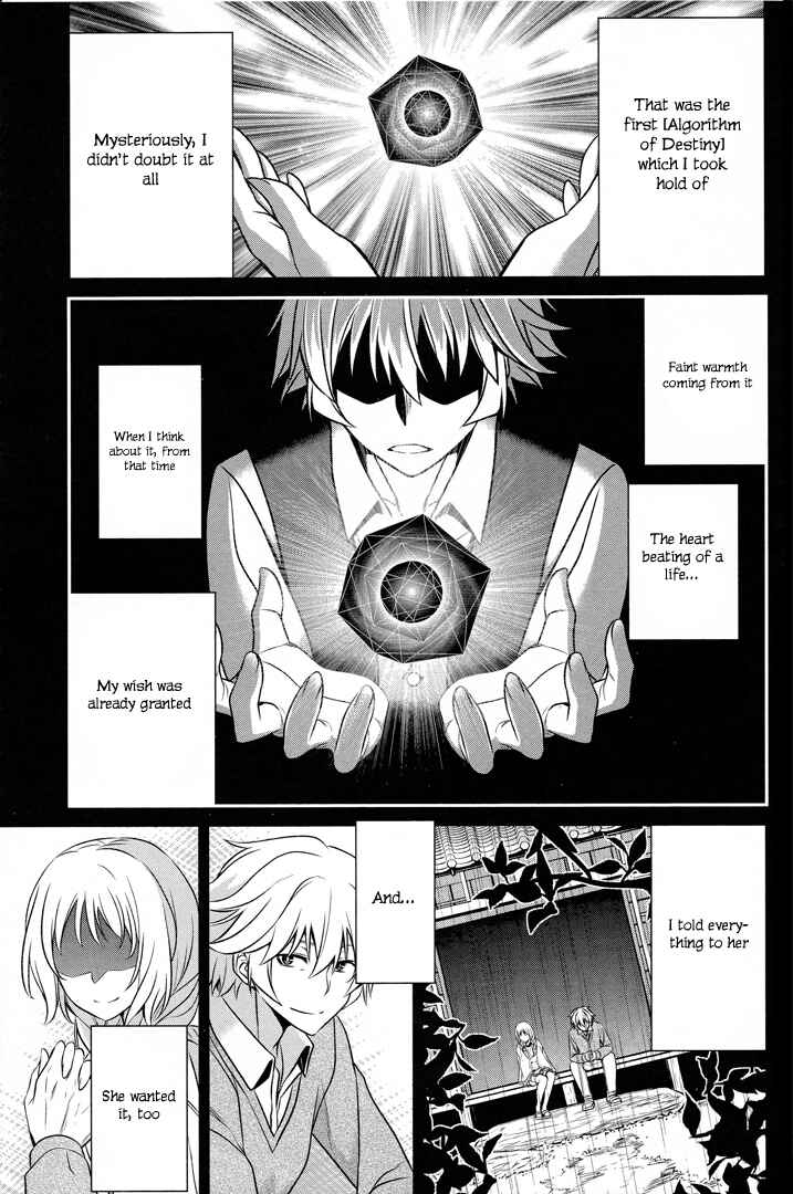 Page 9 Chapter 51 Not Lives