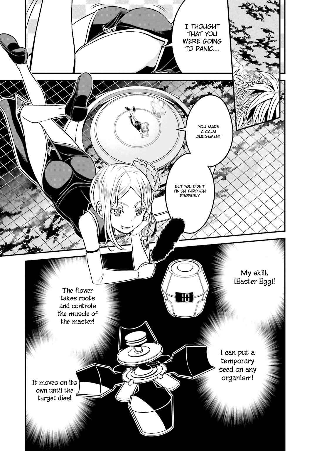 Page 16 Chapter 40 Not Lives