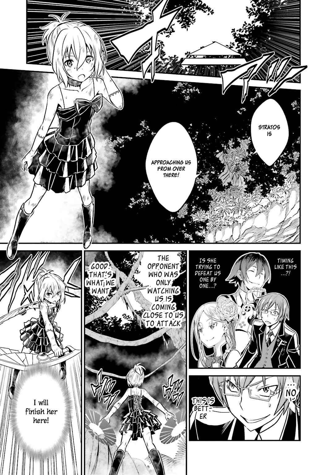 Page 3 Chapter 40 Not Lives