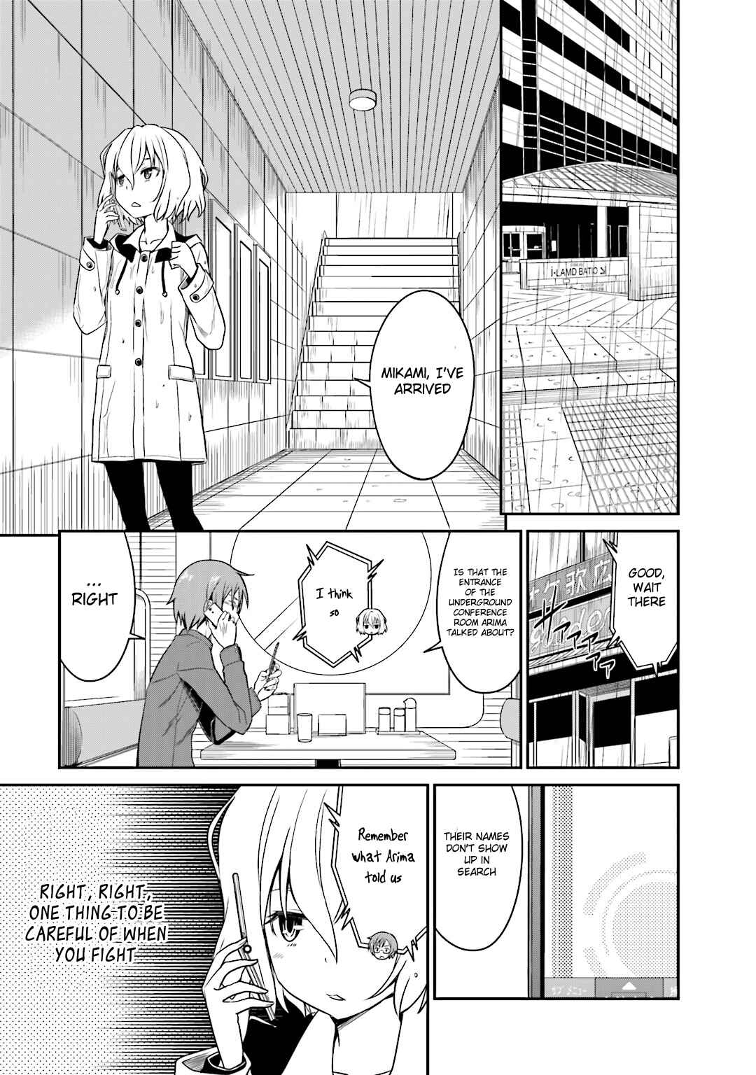 Page 19 Chapter 20 Not Lives