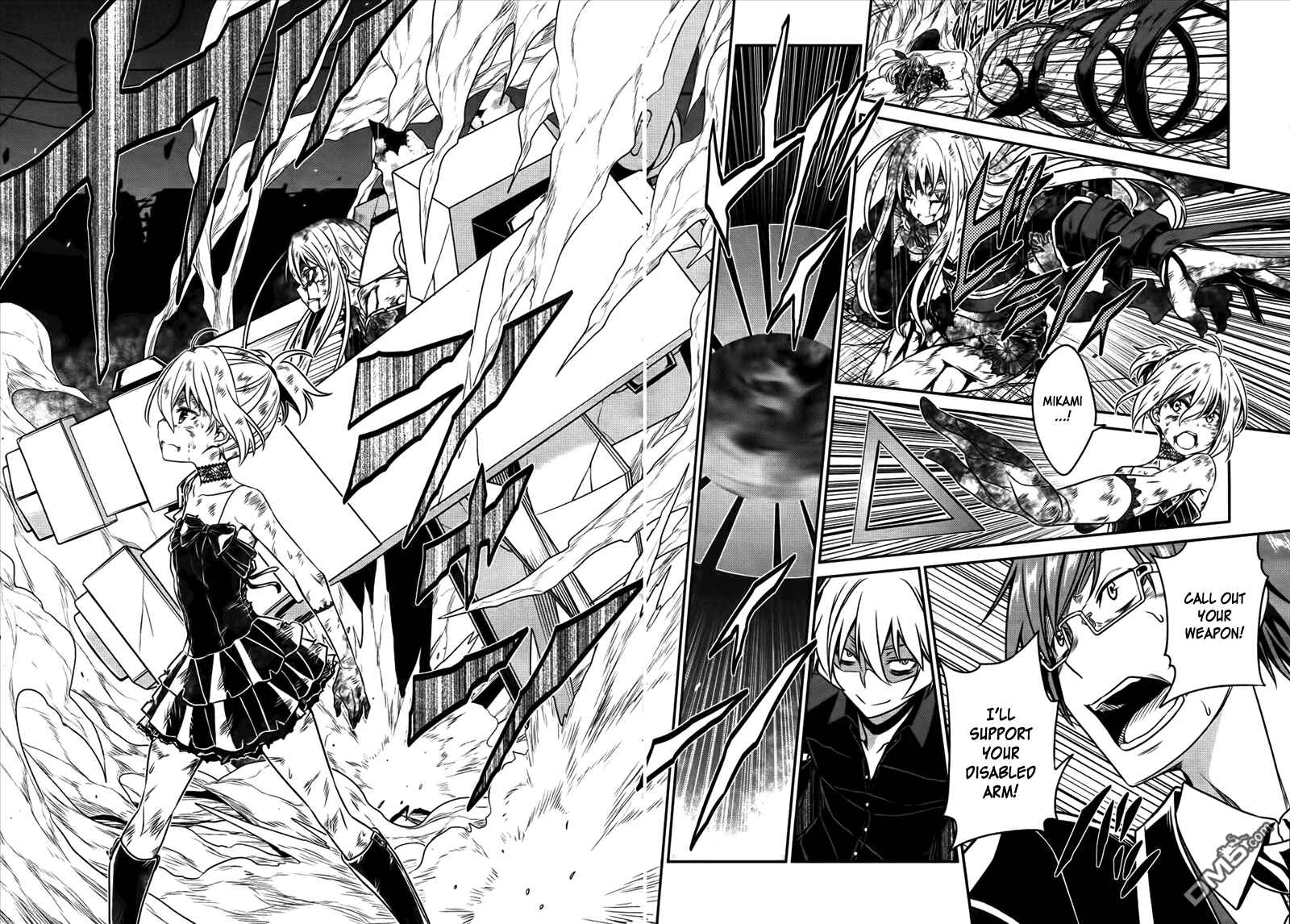 Page 6 Chapter 47 Not Lives