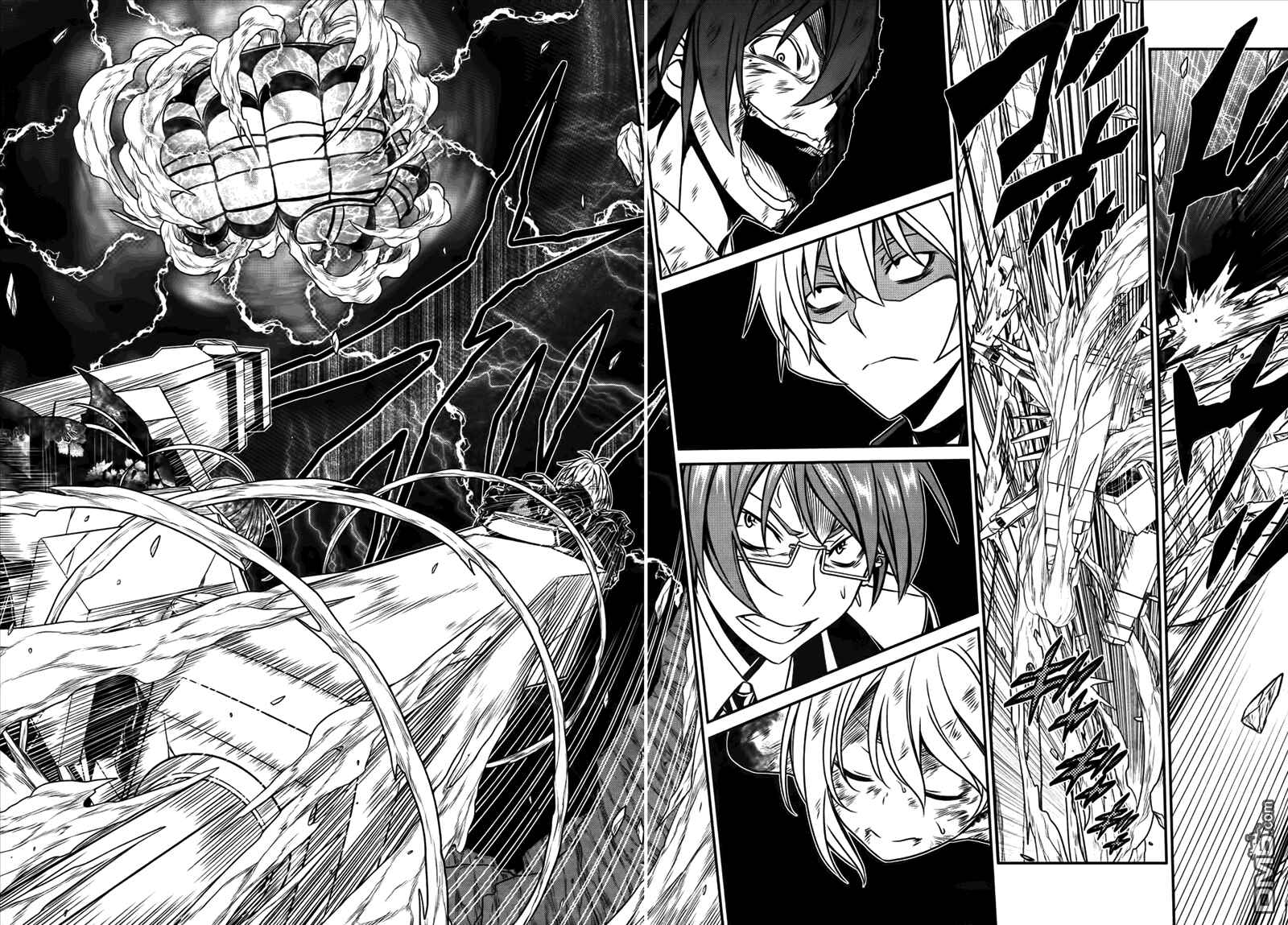 Page 8 Chapter 47 Not Lives
