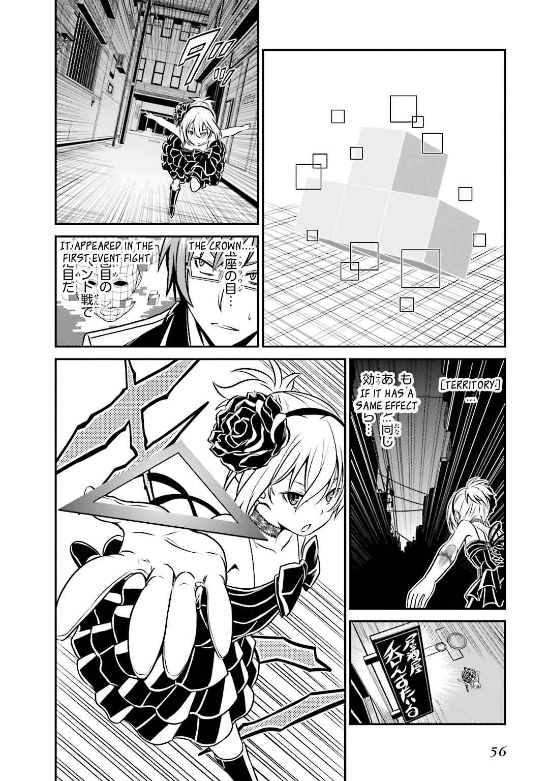 Page 11 Chapter 37 Not Lives