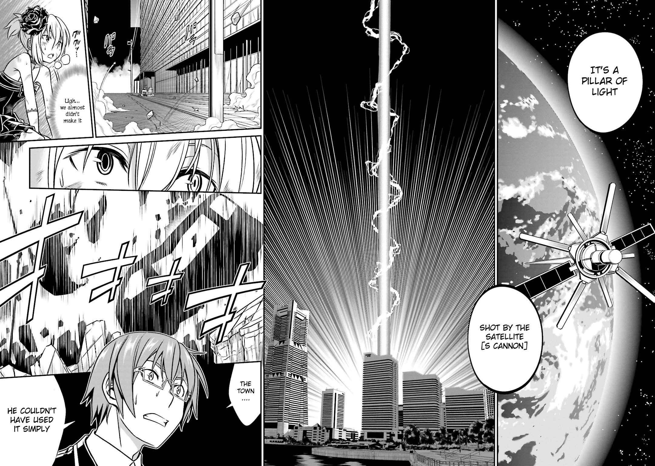 Page 19 Chapter 37 Not Lives