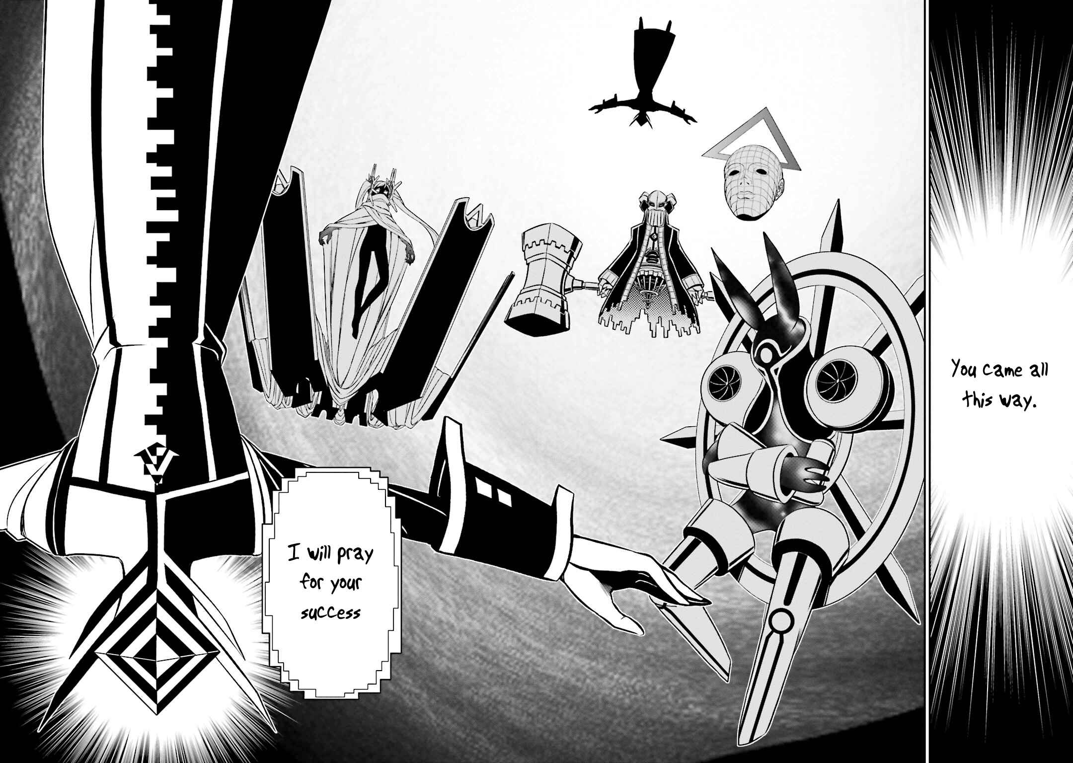 Page 5 Chapter 37 Not Lives