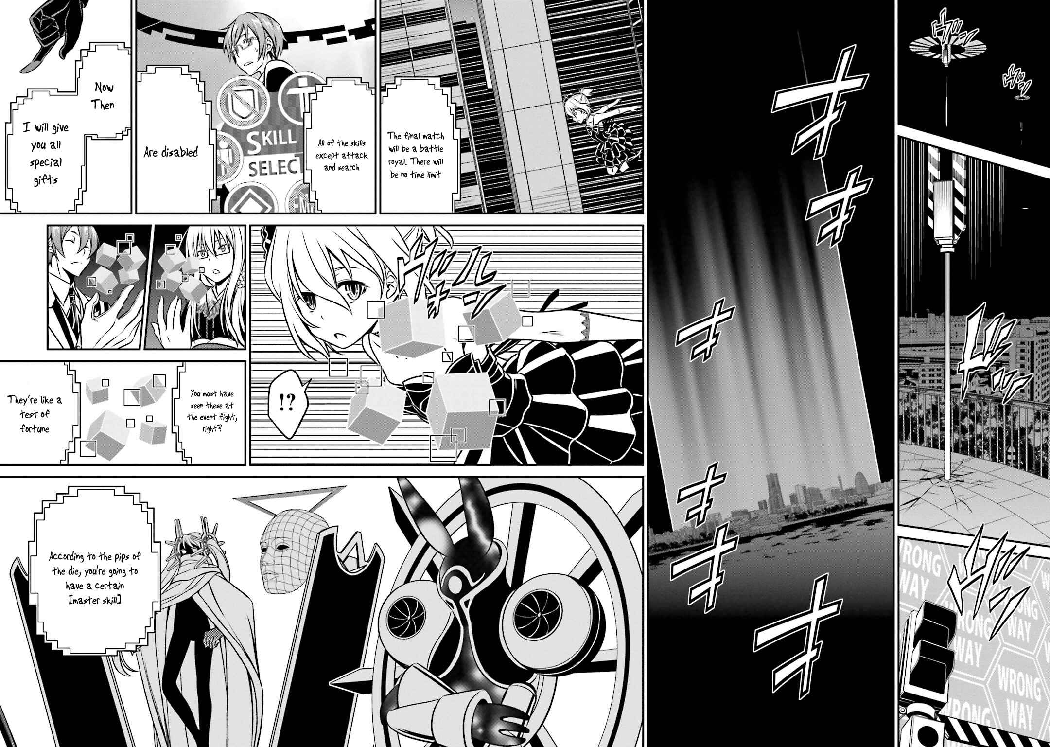 Page 7 Chapter 37 Not Lives