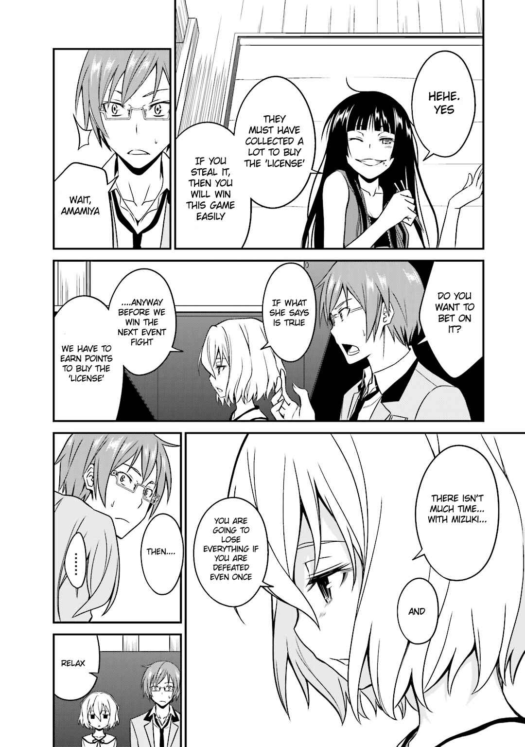 Page 16 Chapter 19 Not Lives