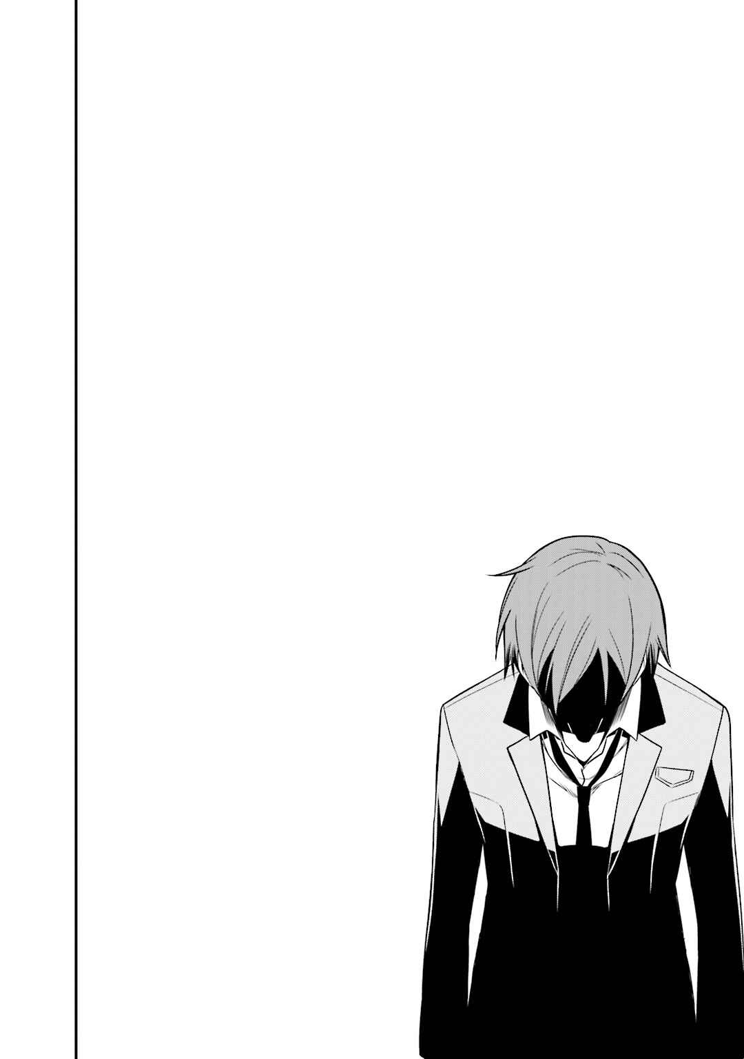 Page 26 Chapter 19 Not Lives