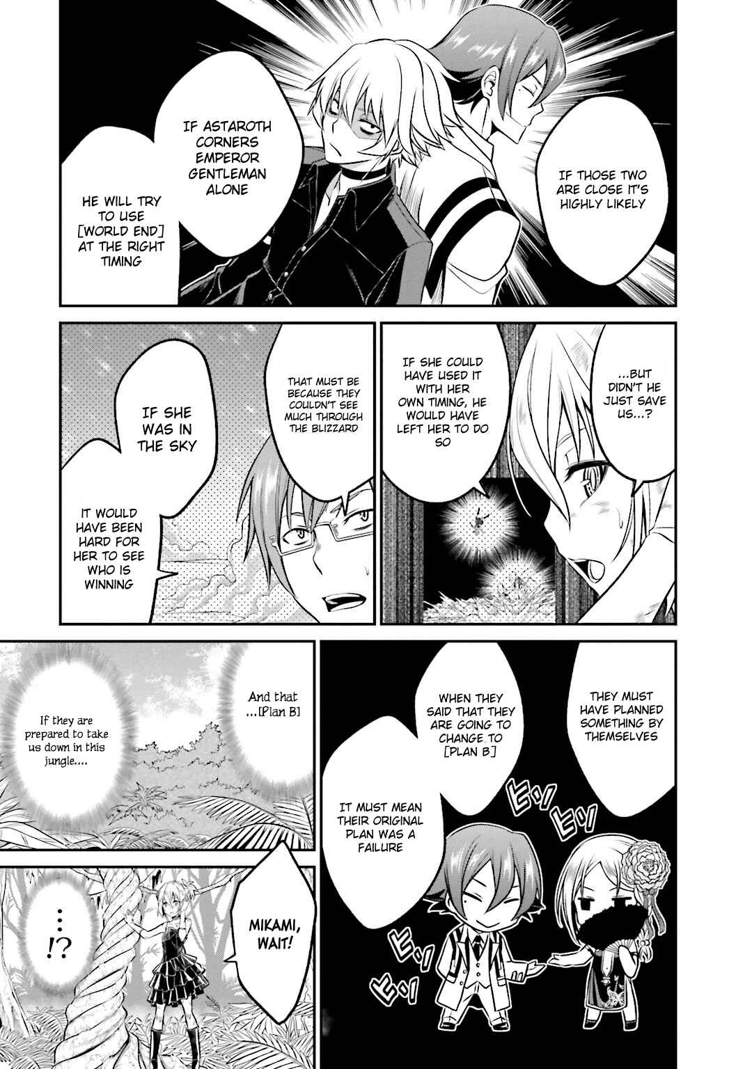 Page 20 Chapter 39 Not Lives