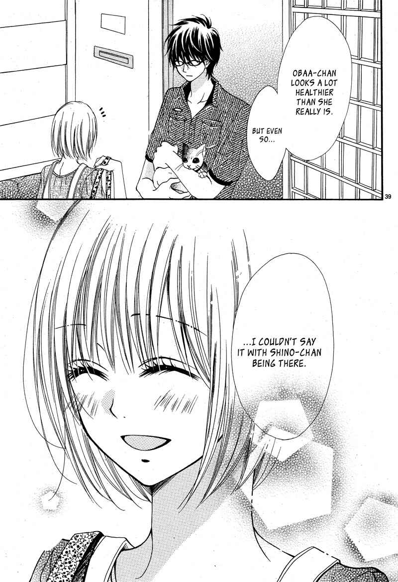 Page 43 Chapter 7 Kimi to Koi o Shitta