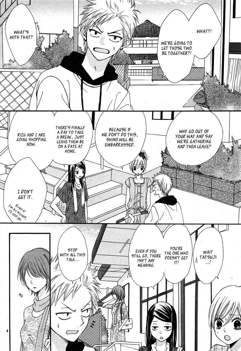 Page 8 Chapter 7 Kimi to Koi o Shitta