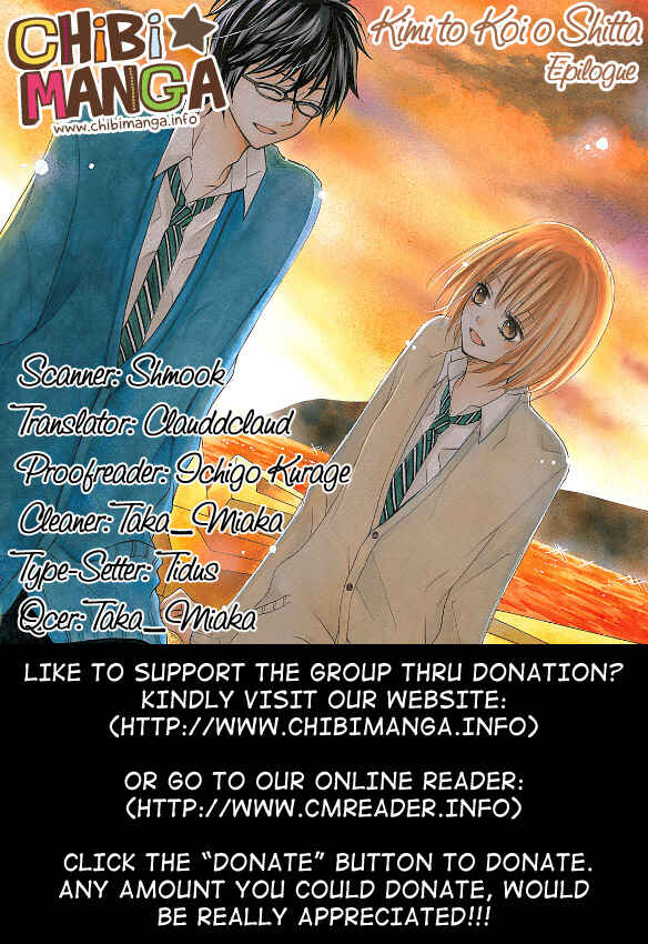 Page 1 Chapter 8.5 Kimi to Koi o Shitta