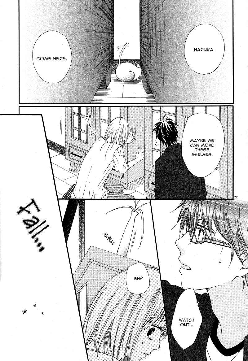 Page 26 Chapter 2 Kimi to Koi o Shitta
