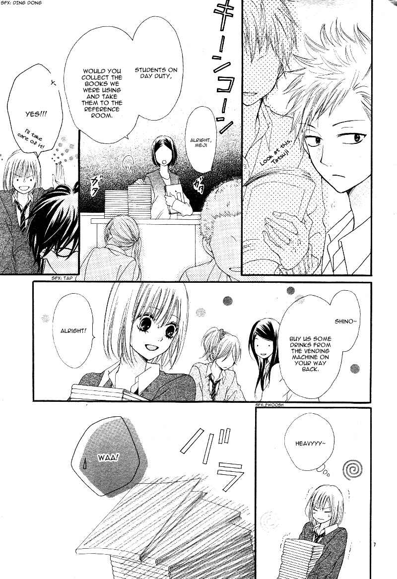 Page 11 Chapter 4 Kimi to Koi o Shitta