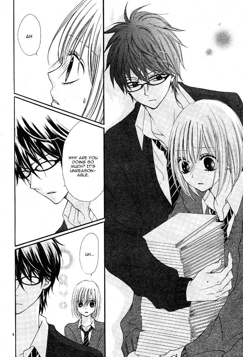 Page 12 Chapter 4 Kimi to Koi o Shitta