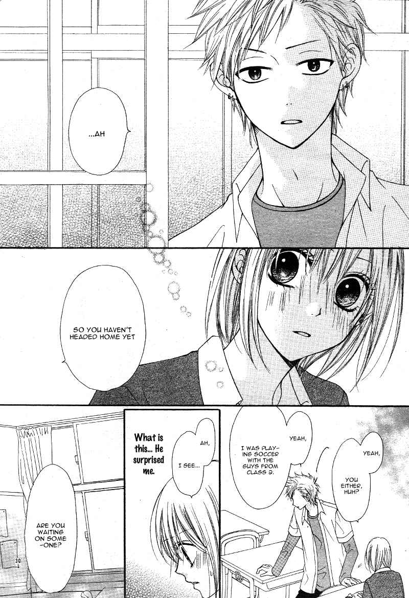 Page 34 Chapter 4 Kimi to Koi o Shitta