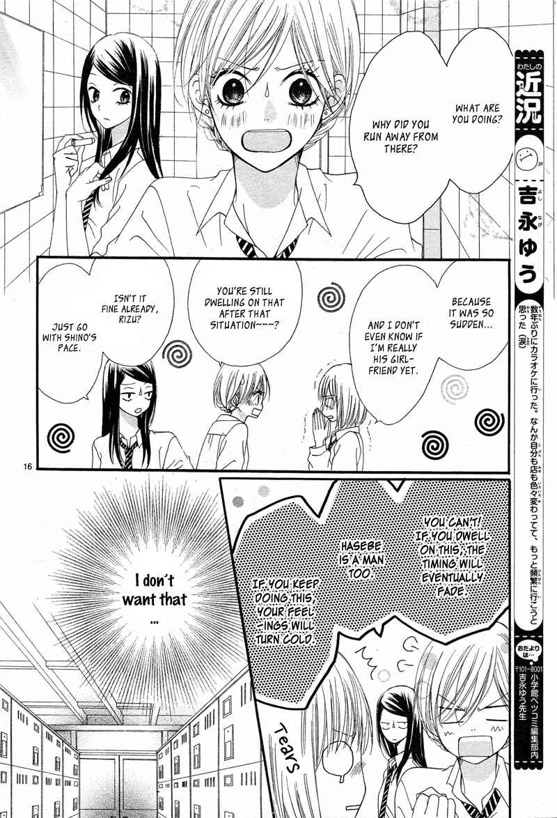 Page 20 Chapter 6 Kimi to Koi o Shitta