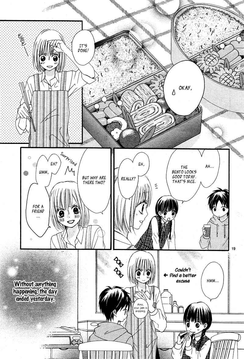 Page 23 Chapter 6 Kimi to Koi o Shitta