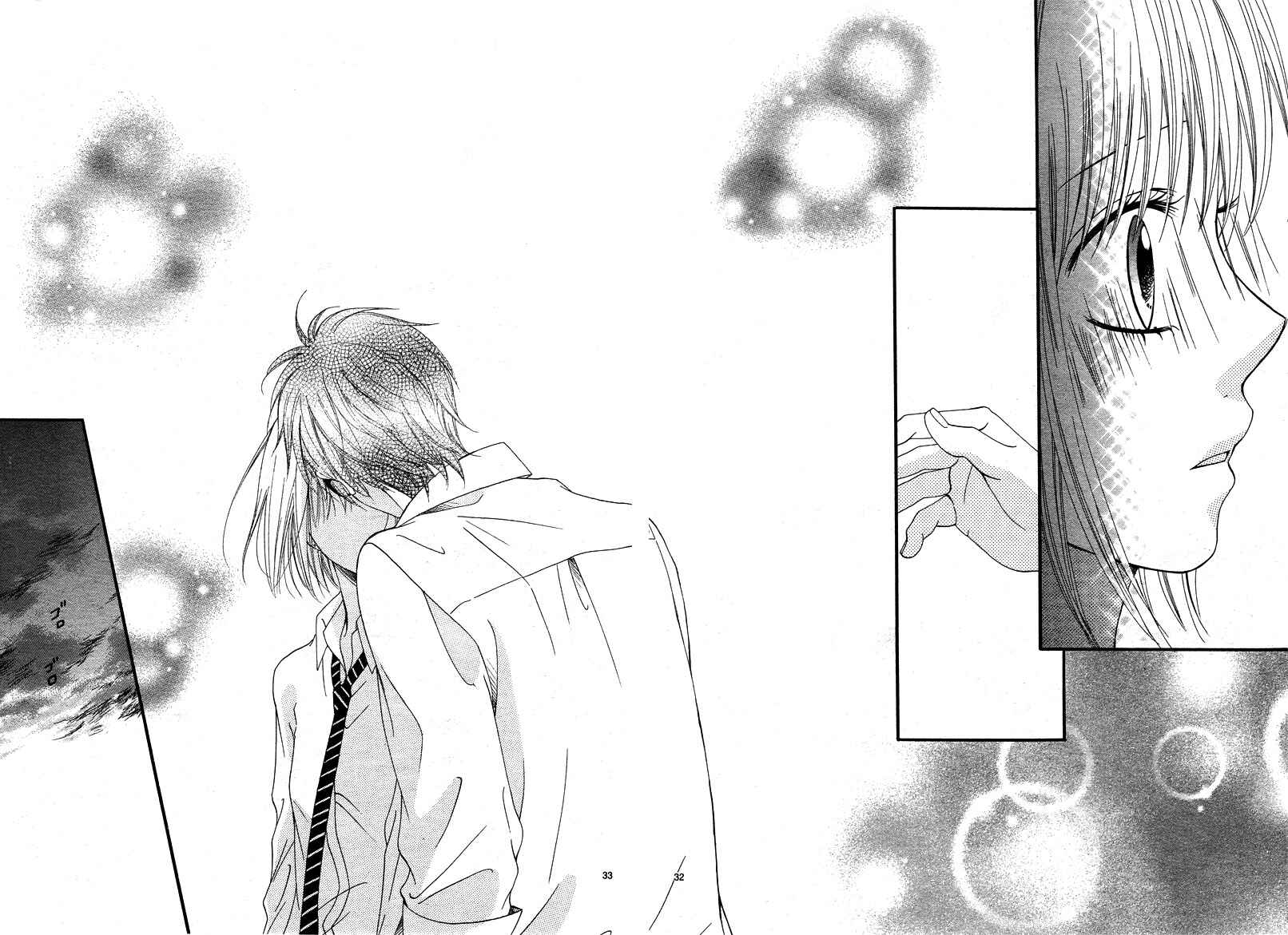 Page 36 Chapter 6 Kimi to Koi o Shitta